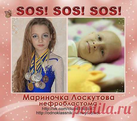 (99) Одноклассники