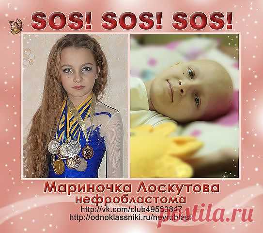(99) Одноклассники