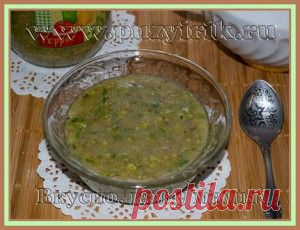Варенье из фейхоа
