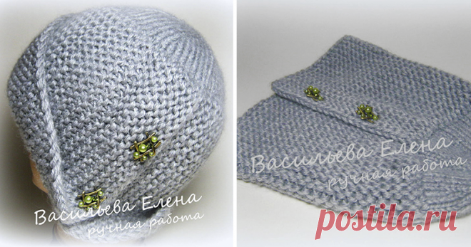 Вяжем спицами шапочку «Робин» - Ярмарка Мастеров - ручная работа, handmade