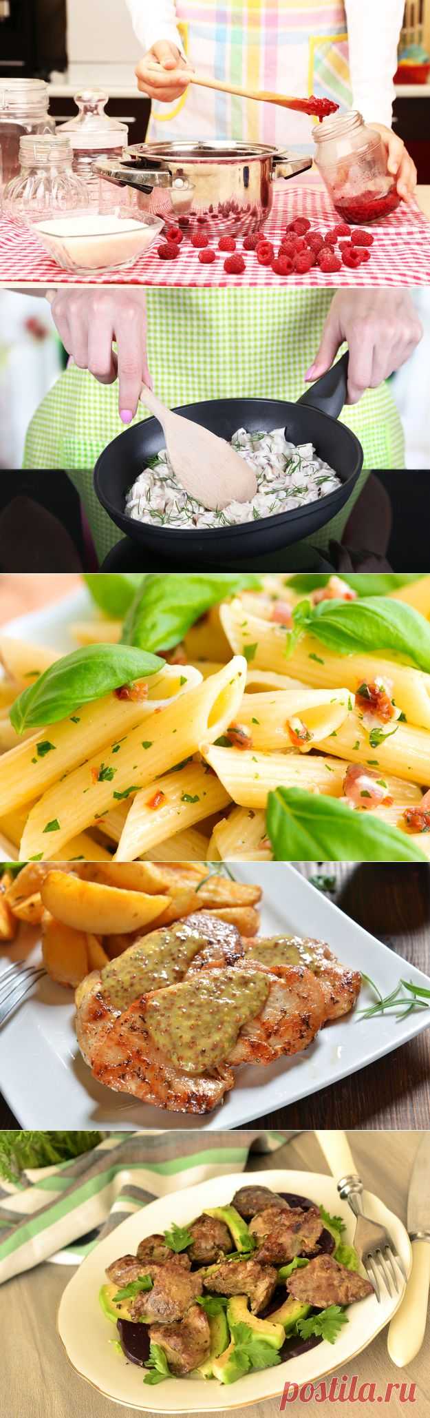 ТИПИЧНЫЕ КУХОННЫЕ ОШИБКИ