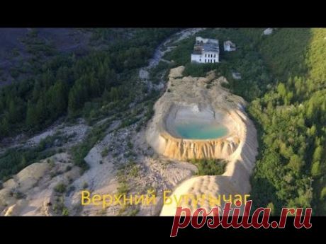 Верхний Бутугычаг. ОЛП "Дизельная", рудообогатительная фабрика.
