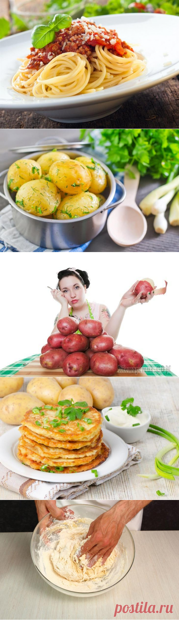 24 кулинарные хитрости, которые упростят вашу жизнь