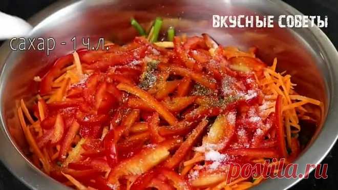 Готовлю на Даче невероятно Вкусный Салат из стрелок чеснока.
