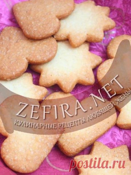 Простое песочное печенье - домашние рецепты с фото