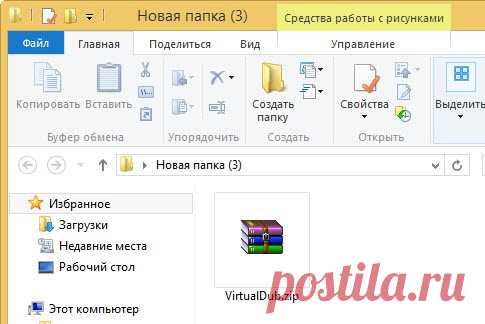 Как найти файлы на компьютере с Windows XP/7/8/10?Блог Ильдара Мухутдинова