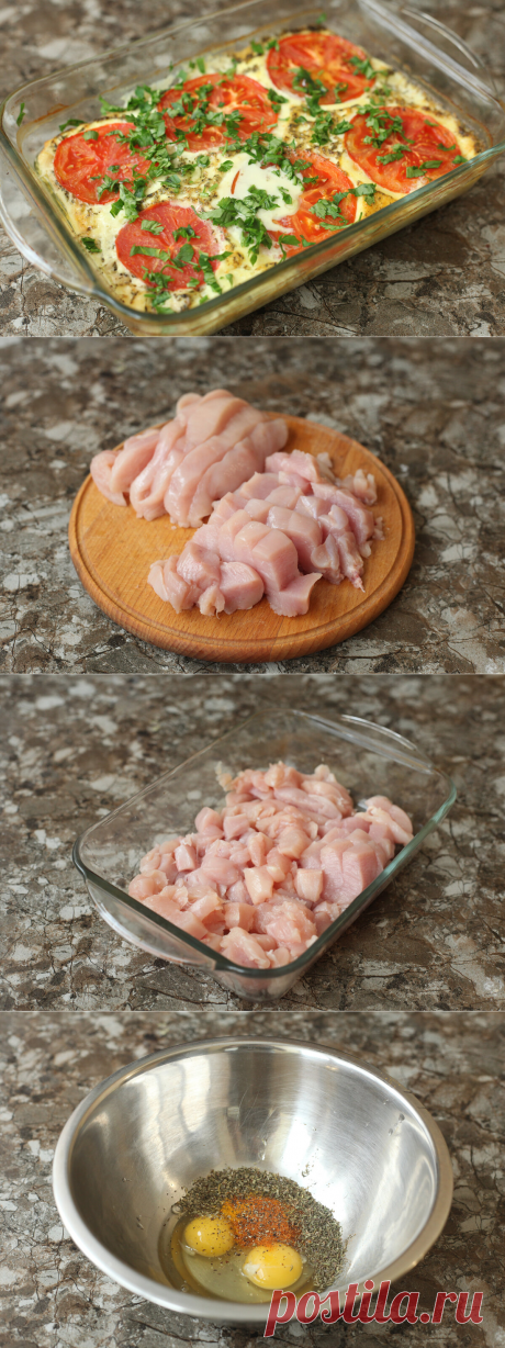 Покупаю куриную грудку и готовлю такое блюдо вместо котлет и отбивных: хоть на обед, хоть на ужин, хоть на праздничный стол
✨Здравствуйте, меня зовут Оксана! Рада приветствовать всех, кто заглянул на мою страничку. Большое спасибо, что находите время читать мои рецепты! Буду благодарна вашим комментариям и подписке?! ✅ ?Куриное филе – это полезное и питательное мясо, но при запекании в духовке...
Читай дальше на сайте. Жми подробнее ➡