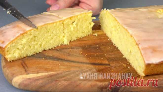 Запись на стене Этo не пирог - этo чудо: моя нелюбимая фраза 