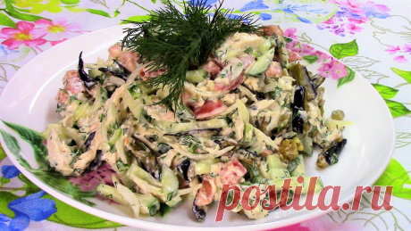 Готовлю третий день подряд, и не надоедает!!! Салат из баклажанов с курицей.
