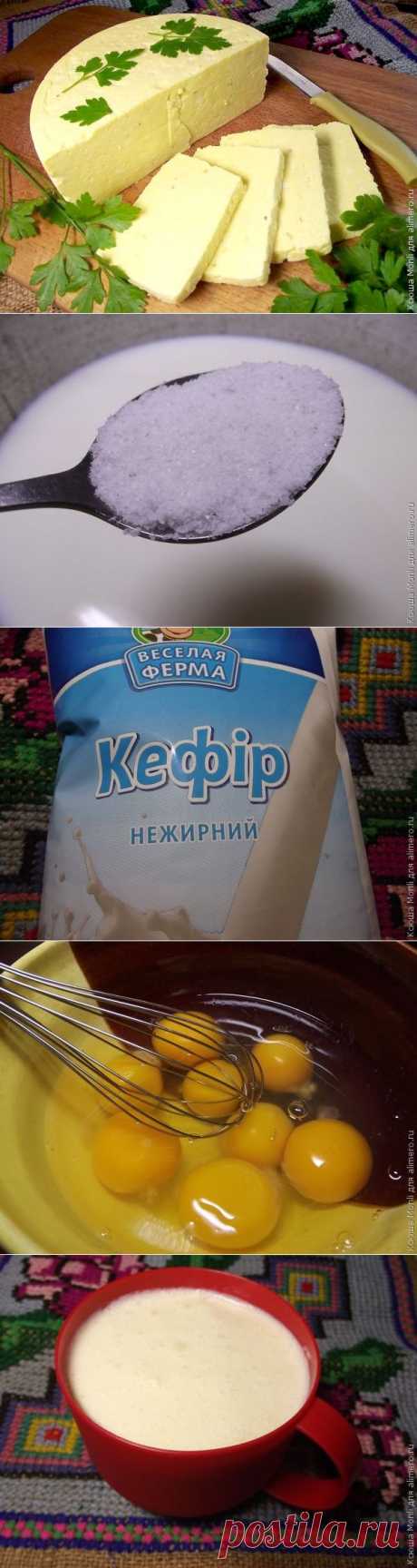 Ленивая домашняя брынза / Рецепты с фото