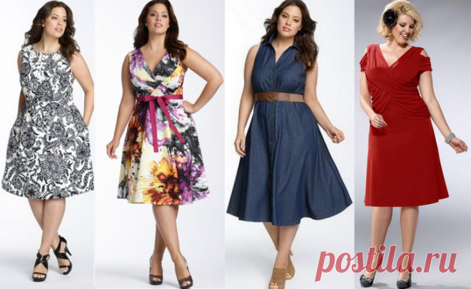 Мода для полных летом | Я- Милочка
