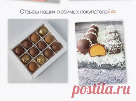 Скриншот-10-06-2025 06:45:19.jpg