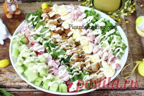 Великодній салат | Picantecooking