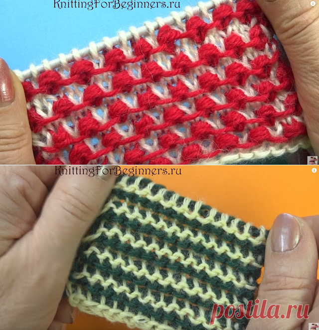 Редкие и красивые двухцветные узоры спицами