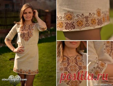 ВЫШИТОЕ ОРНАМЕНТОМ ПЛАТЬЕ