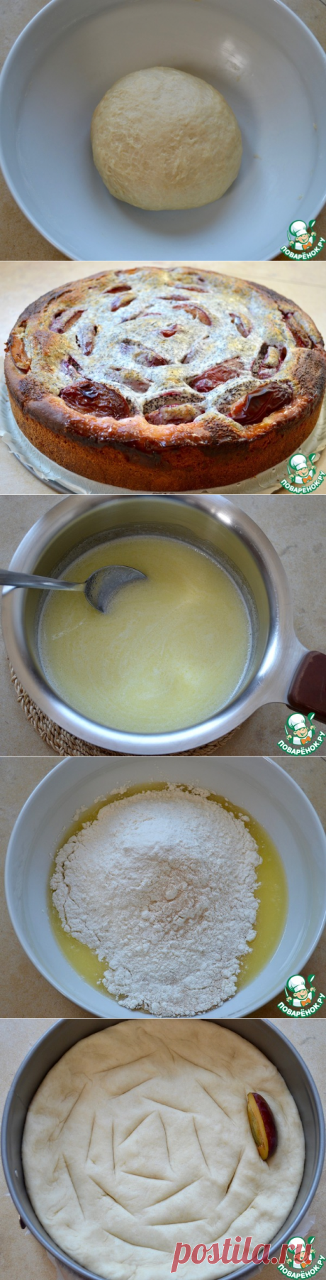 Сливовый пирог с заливкой "Маковка"