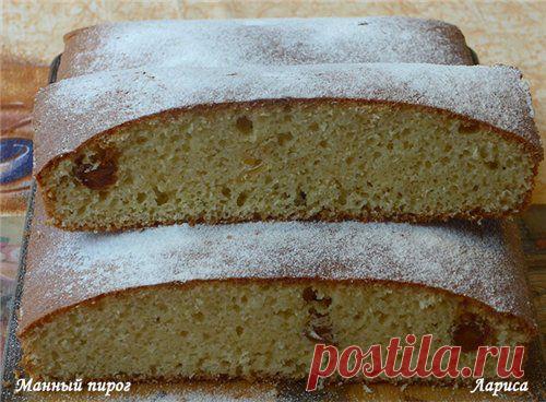 Манный пирог от певицы MAKSИМ