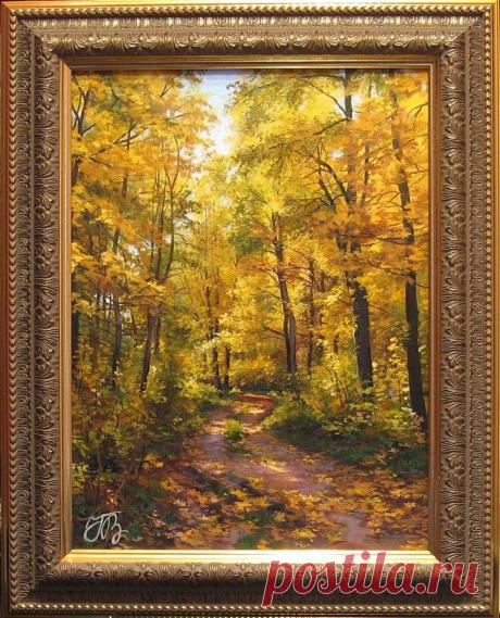 Панасюк -  Осень.Рюменский парк