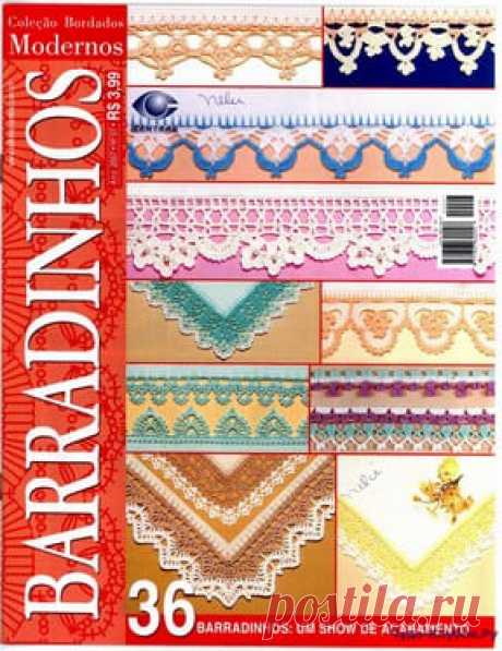 Кайма крючком Bordados Modernos Barradinhos 07 | ✺❁журналы на КЛУБОК-чудо ❣ ❂ ►►➤Более ♛ 8 000❣♛ журналов по вязанию Онлайн✔✔❣❣❣ 70 000 узоров►►Заходите❣❣ %