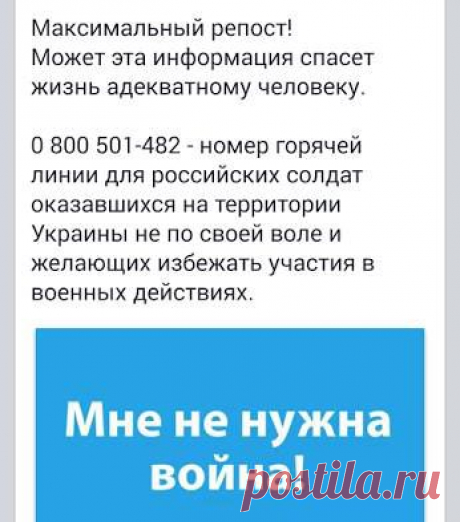 (61) Facebook