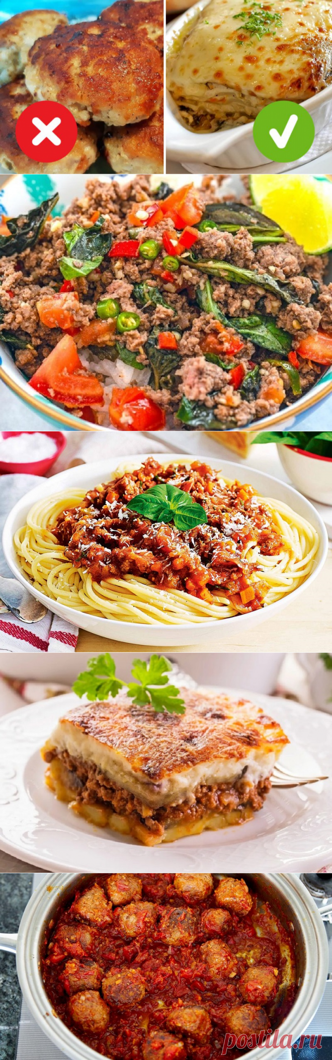 БУДЕТ ВКУСНО!