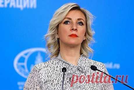 Захарова оценила планы США по повышению потолка госдолга. Новое желание Минфина США повысить потолок госдолга можно назвать анекдотом и дном американской экономики. Таким образом оценила планы США официальный представитель МИД РФ Мария Захарова. По ее словам, «банкроты хотят напечатать еще денег». Захарова также уличила США в желании увеличить кредит.