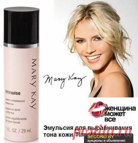 (101) Прелестницы