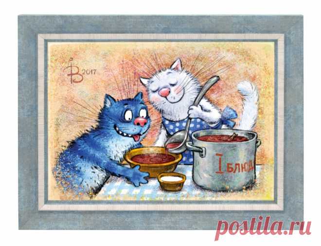 Синие коты - 61 фото - картинки: смотреть онлайн