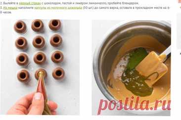 Скриншот-11-06-2025 07:15:08.jpg
