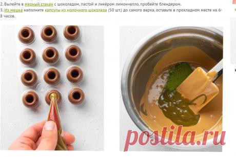 Скриншот-11-06-2025 07:15:08.jpg