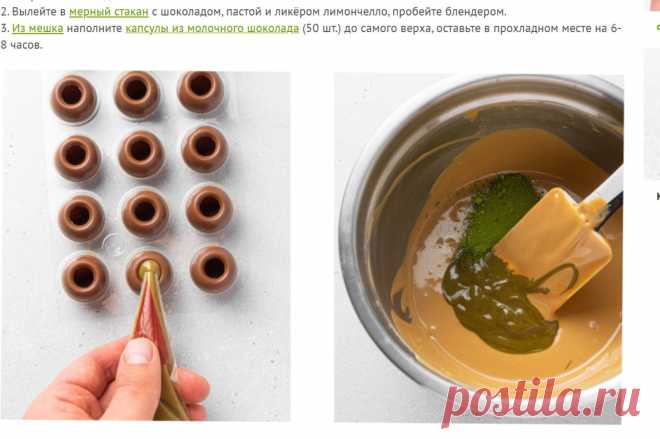 Скриншот-11-06-2025 07:15:08.jpg