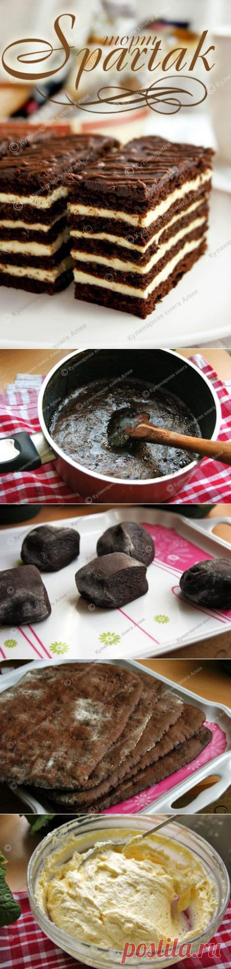 Торт &quot;Спартак&quot;.