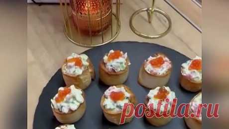 Закуска в багете