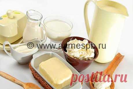 Ежедневное потребление кисломолочных продуктов улучшает память и вниманиеНовости здоровья