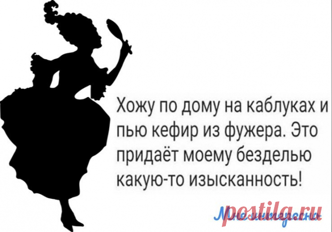 Некоторые считают, что они поднялись, на самом деле они всплыли - очередная порция юмора из моей рукодельной группы | МНЕ ИНТЕРЕСНО | Яндекс Дзен