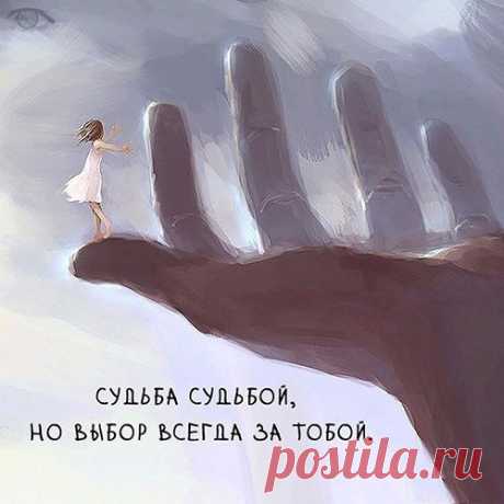 ЕСЛИ ХОТИТЕ ИСПОЛНИТЬ СВОИ МЕЧТЫ | Алина Гесс - канал об исполнении желаний | Яндекс Дзен