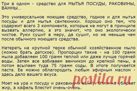(99) Одноклассники