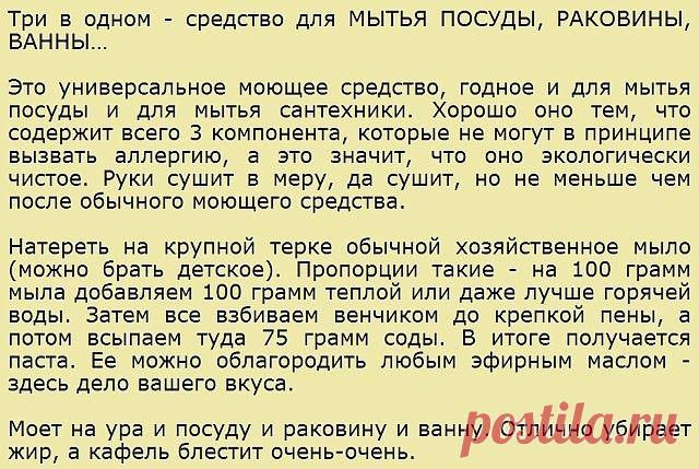 (99) Одноклассники