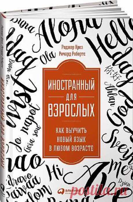 16 интересных книжных новинок марта 2017 | Евгения Бацман