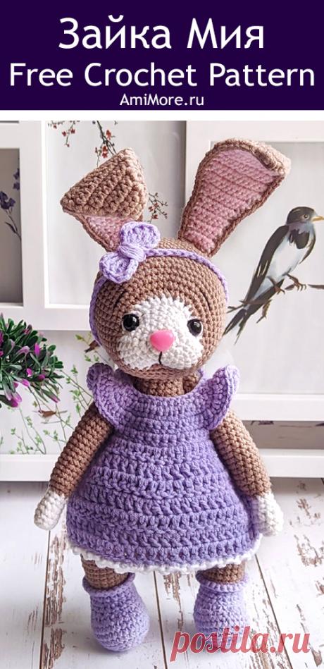 PDF Зайка Мия крючком. FREE crochet pattern; Аmigurumi animal patterns. Амигуруми схемы и описания на русском. Вязаные игрушки и поделки своими руками #amimore - заяц, зайчик, кролик, зайчонок, зайка, крольчонок.