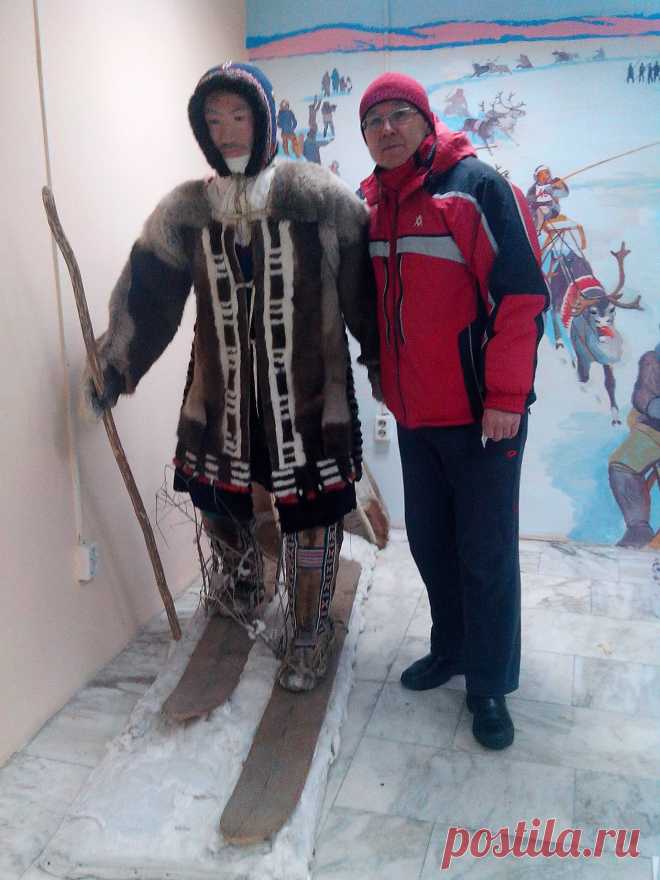 земляки