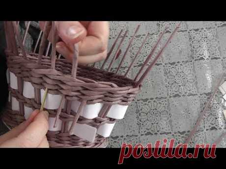 Загибка на коротких стойках. Плетение из газет