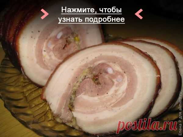 Как приготовить варим рулетик в луковой шелухе - рецепт, ингридиенты и фотографии