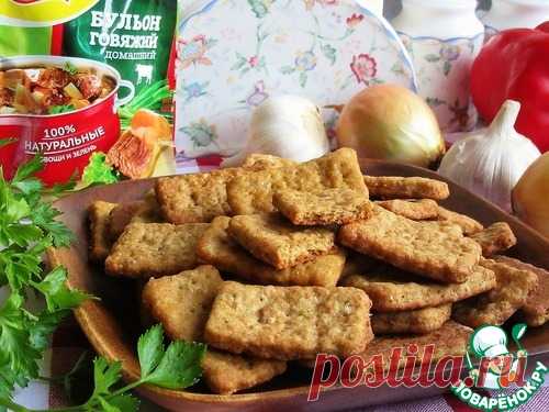 Пряные луковые крекеры – кулинарный рецепт