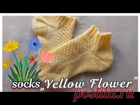 Socks Yellow flowers/Подробный попетельный МК/Уровень сложности:новичок.