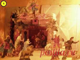 PAPERMAU: Christmas Time - Nativity Set Paper Model Collection - Part 08