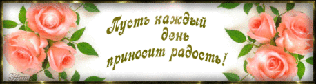 ЧТОБЫ КОЛГОТКИ И НОСКИ НЕ РВАЛИСЬ. ОКАЗЫВАЕТСЯ ЭТО ПРОСТО!