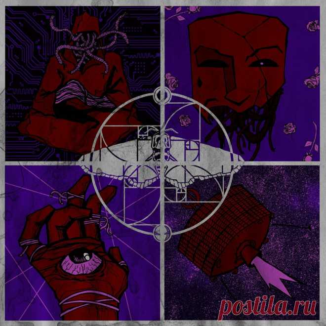 Palm Ghosts - Façades (2024) 320kbps / FLAC