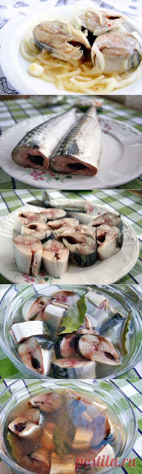 Скумбрия, маринованная в домашних условиях.