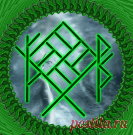 МАГИЯ ДРЕВНИХ